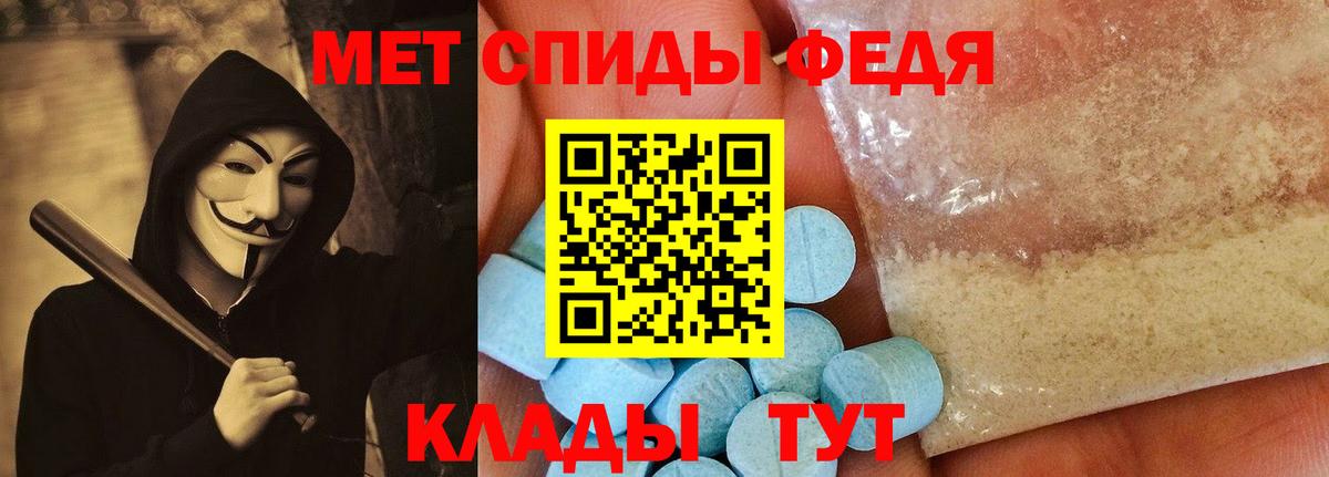 Сертолово  Амфетамин Premium  АМФЕТАМИН  Вход с VPN 