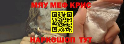 стаф Свободный