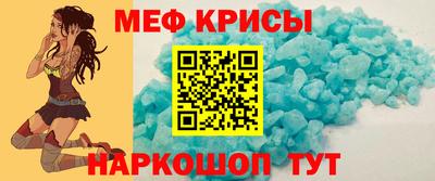 стаф Свободный
