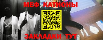 стаф Свободный