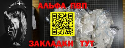 скорость Северобайкальск