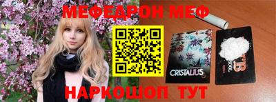 скорость Северобайкальск