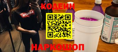 скорость Северобайкальск