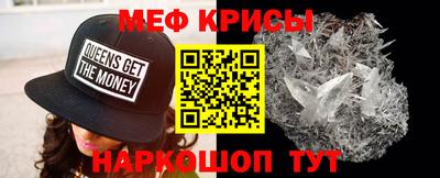 скорость Северобайкальск