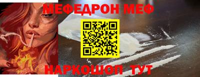 скорость Северобайкальск