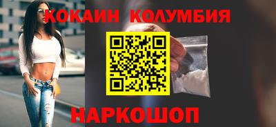 скорость Северобайкальск