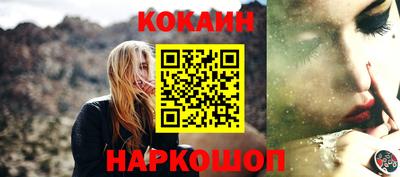стаф Свободный