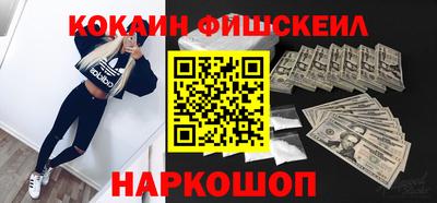 скорость Северобайкальск