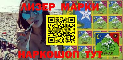 скорость Северобайкальск