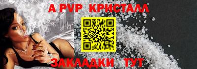 скорость Северобайкальск