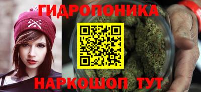 скорость Северобайкальск