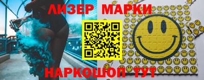 скорость Северобайкальск