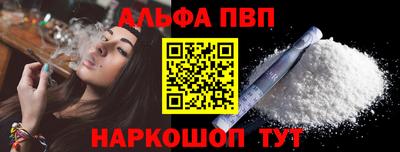 стаф Свободный