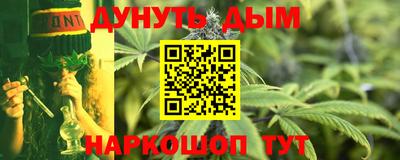 стаф Свободный