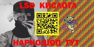 стаф Свободный