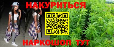 стаф Свободный