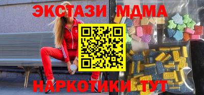 стаф Свободный