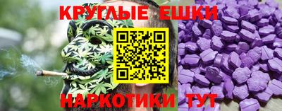 стаф Свободный