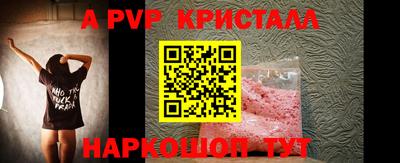 скорость Северобайкальск