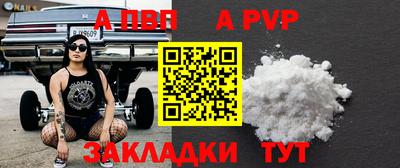 скорость Северобайкальск