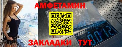 скорость Северобайкальск