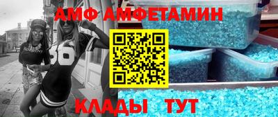 скорость Северобайкальск