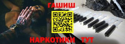 скорость Северобайкальск