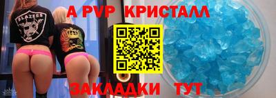 скорость Северобайкальск