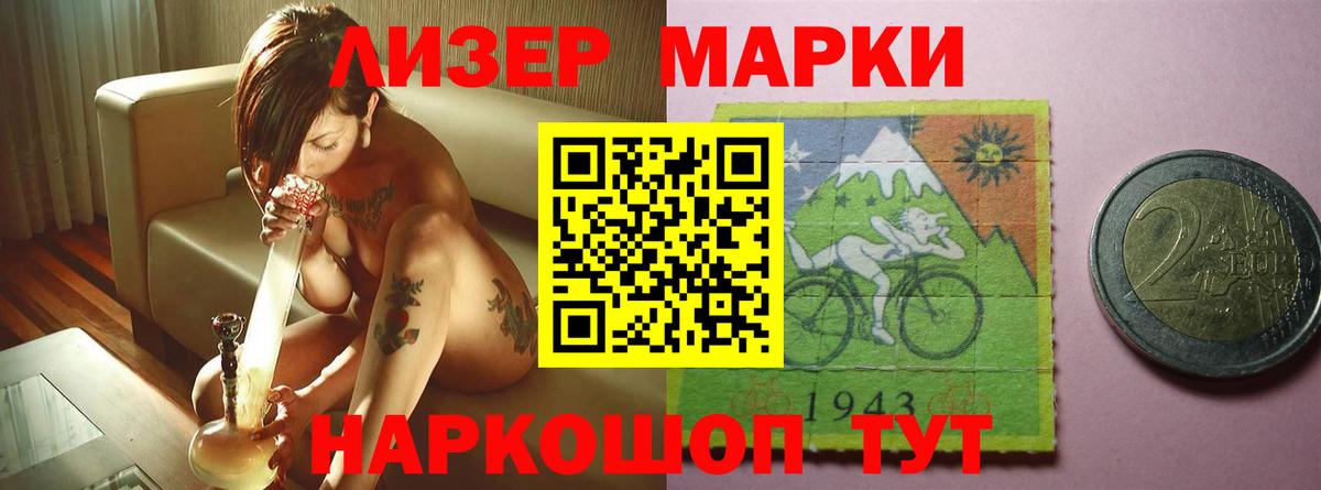 Сертолово  Лсд 25 экстази  Вход с VPN  LSD-25 экстази ecstasy  ЛСД экстази кислота 