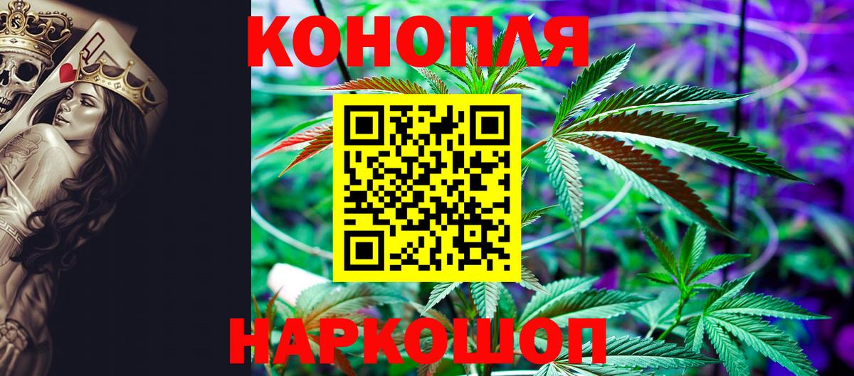Каннабис  ГАШ  MDMA  Кокаин  Сертолово  Вход с VPN  Мефедрон кристаллы 